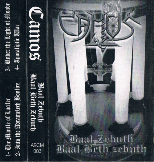 Camos : Baal Zebuth Baal Beth Zebuth